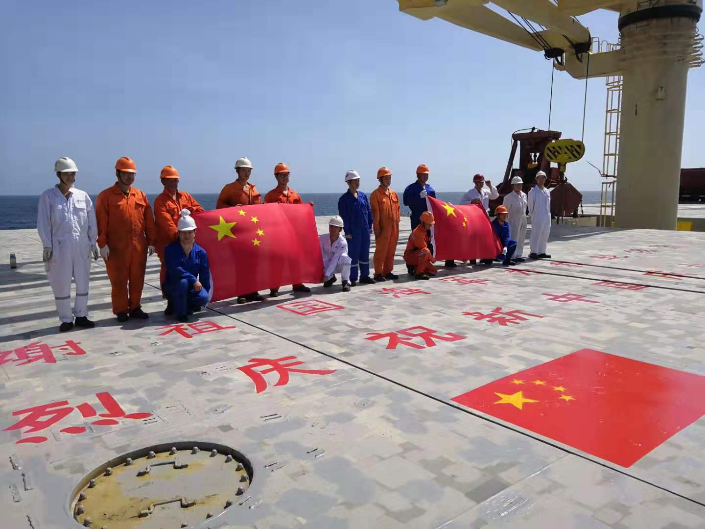 中華門(mén)輪，祖國(guó)海軍為你護(hù)航！